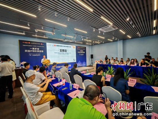 “鴻威世界動(dòng)漫游戲IP授權(quán)展暨中秋品茗游艇沙龍活動(dòng)”13日在廣州舉辦。郭軍 攝