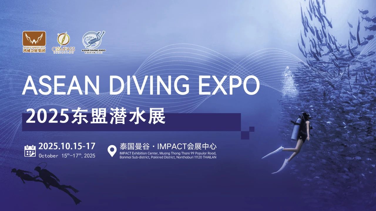 闖藍海，拓市場丨今年泰國迎來超過 700 萬國際游客.jpg